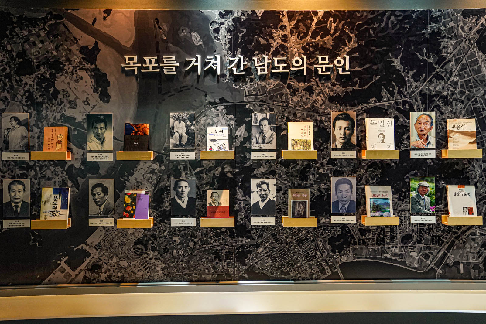 (10.04.문학관일원) 목포 문학박람회 현장점검