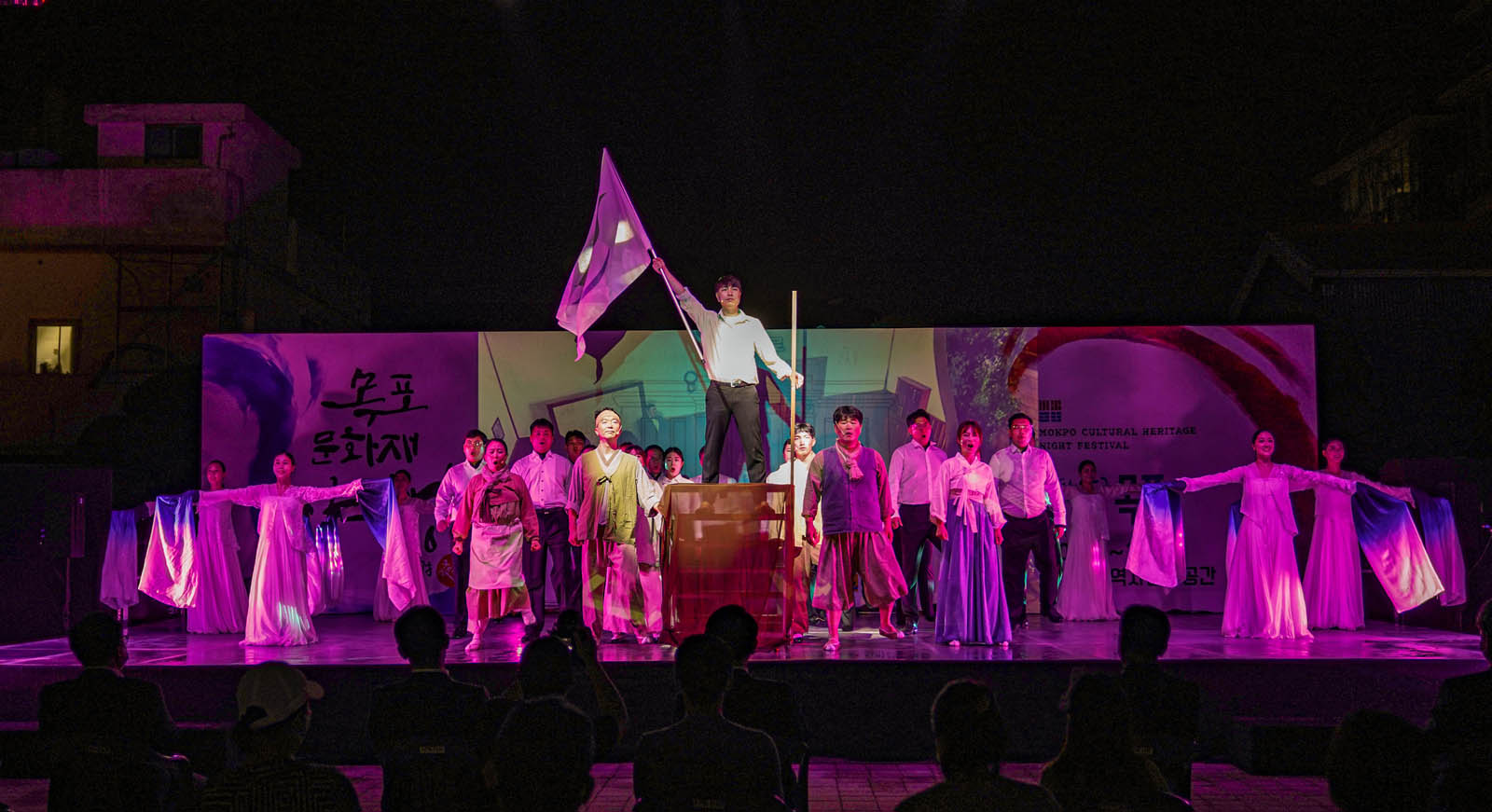 (10.08.근대역사관일원) 2021 목포문화재 야행 개막식