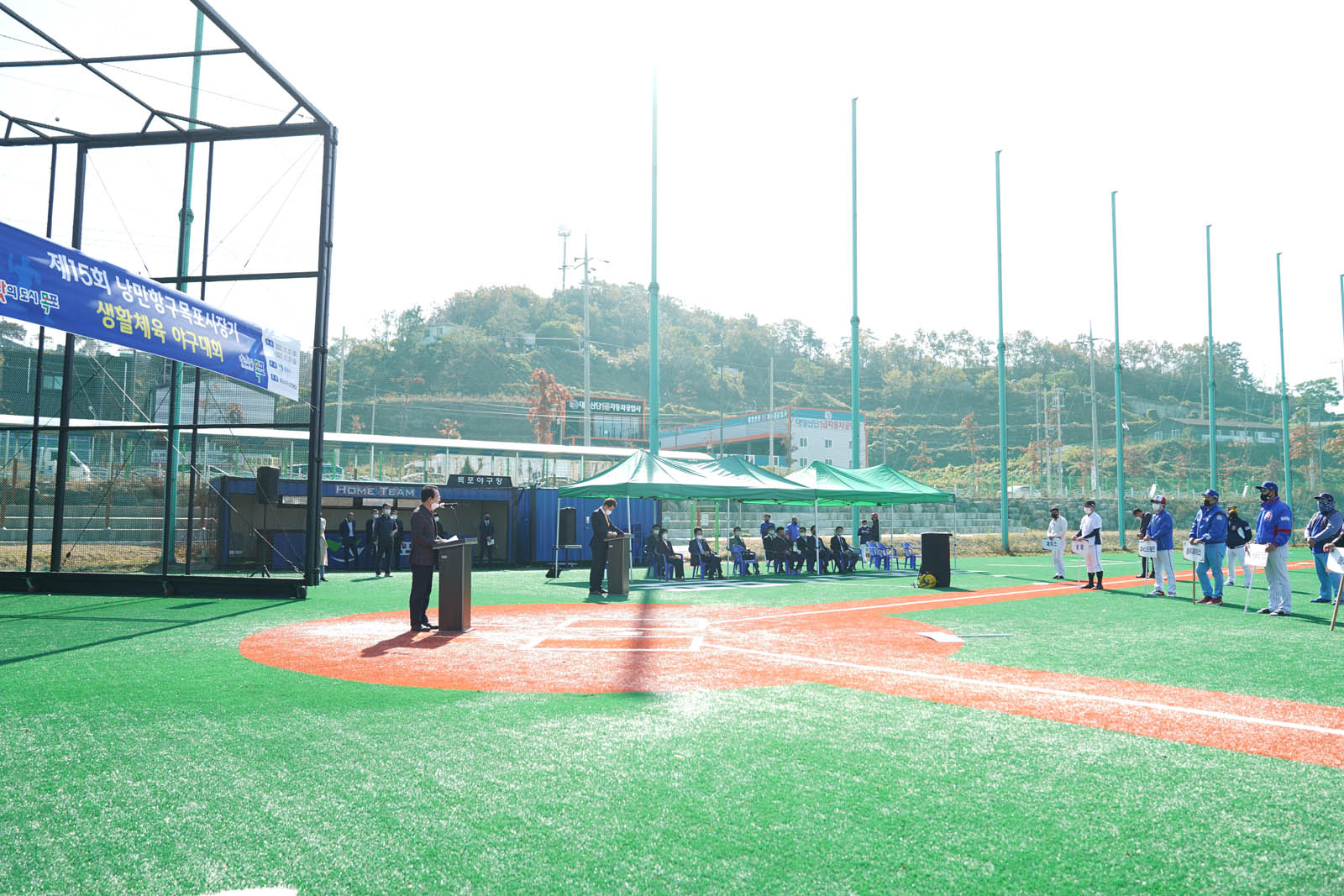 (11.07.목포야구장) 낭만항구 목포시장기 야구대회 개막식