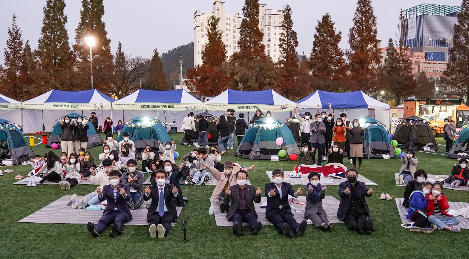 (11.19.둥근공원) 하당 행복마을 축제
