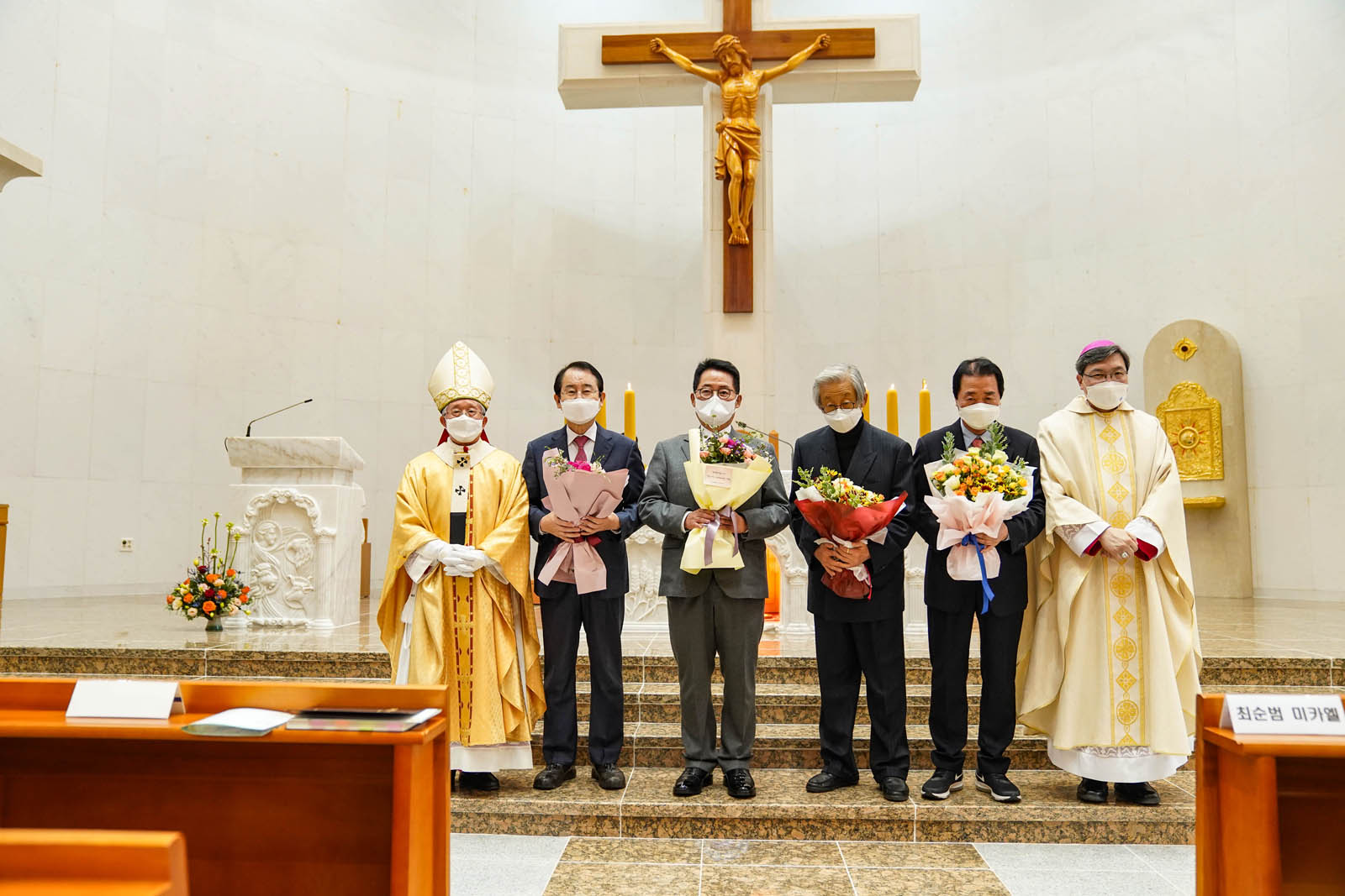 (11.20.산정동성당) 준대성전 봉헌식