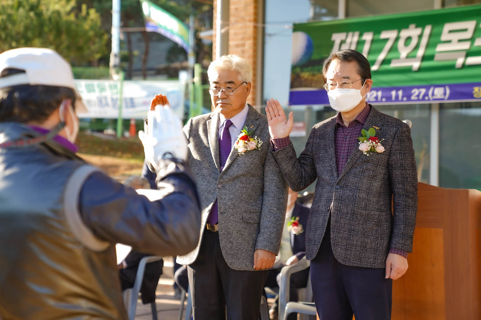 (11.27.국제파크골프장) 제17회 목포시장배 전국파크 골프대회