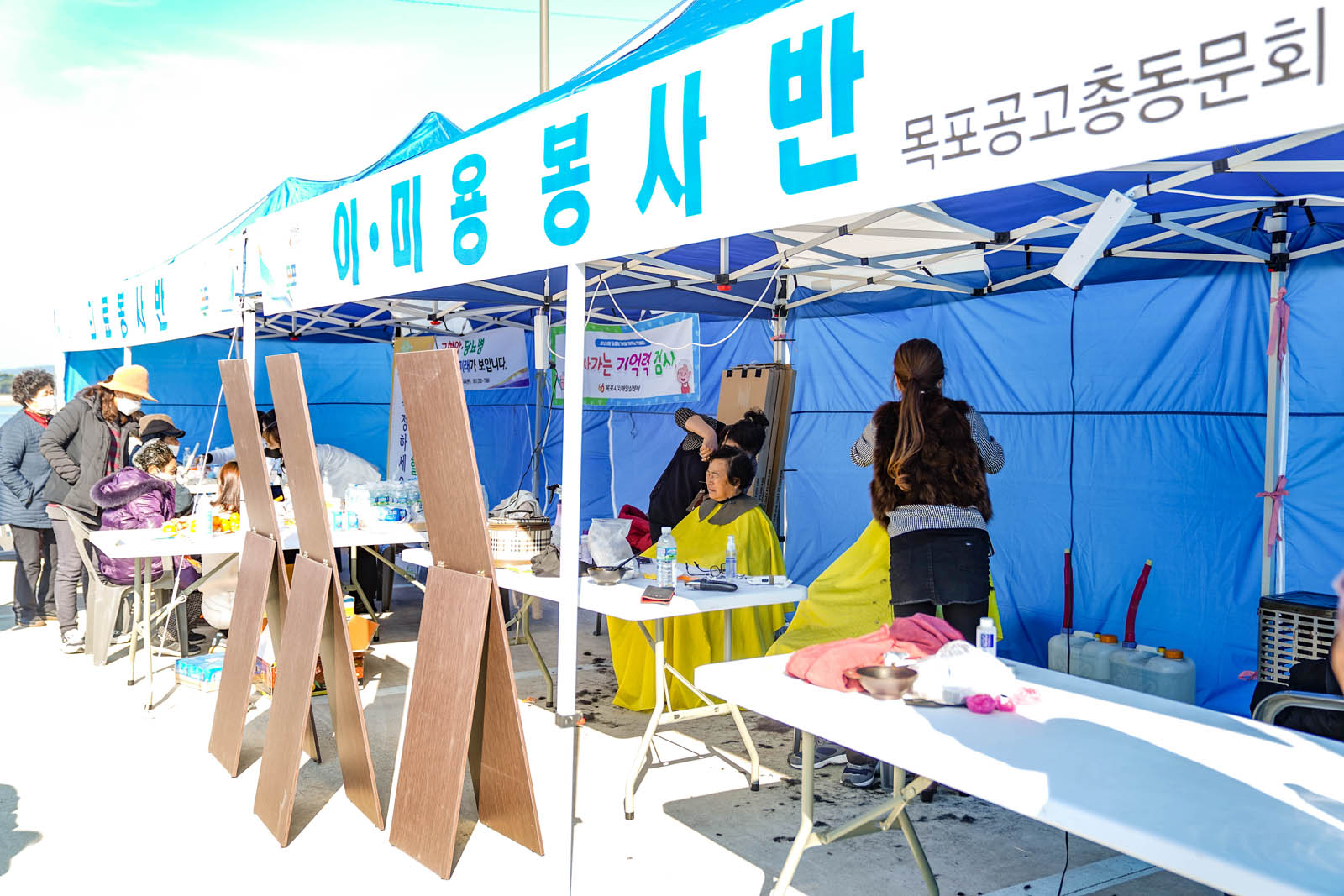 (12.06.달리도선착장) 달리도 마을버스 개통식