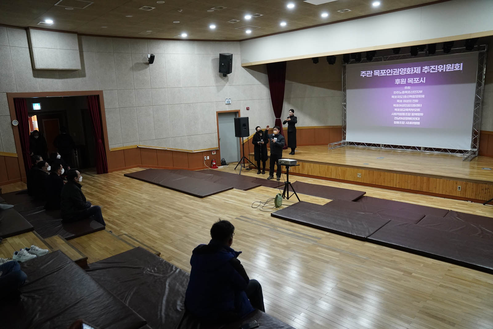 (12.17.어린이도서관) 제10회 목포인권영화제