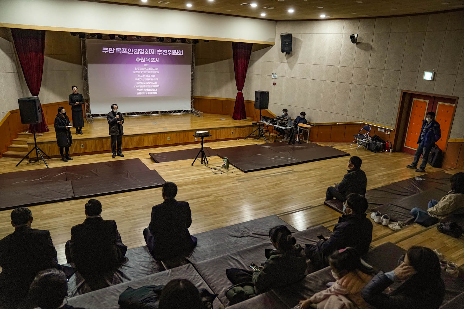 (12.17.어린이도서관) 제10회 목포인권영화제