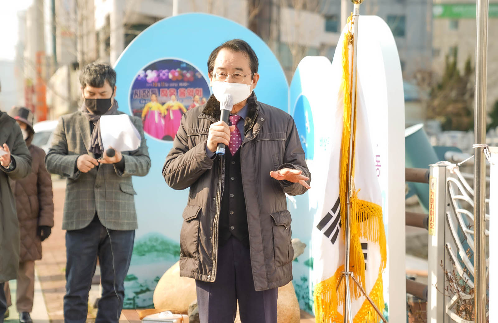 (12.20.용해동955) 주민제안 소규모 재생사업 삼학도 꽃길 화단 가꾸기 행사