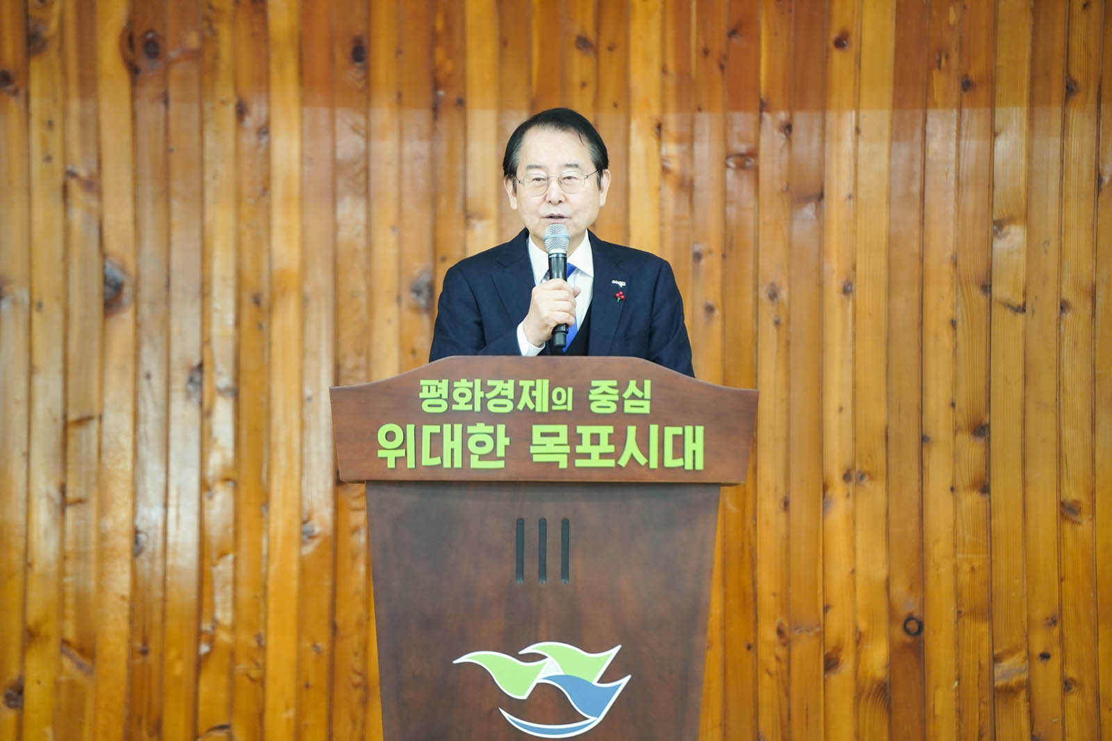 (01.03.현충탑) 신년 현충탑 참배