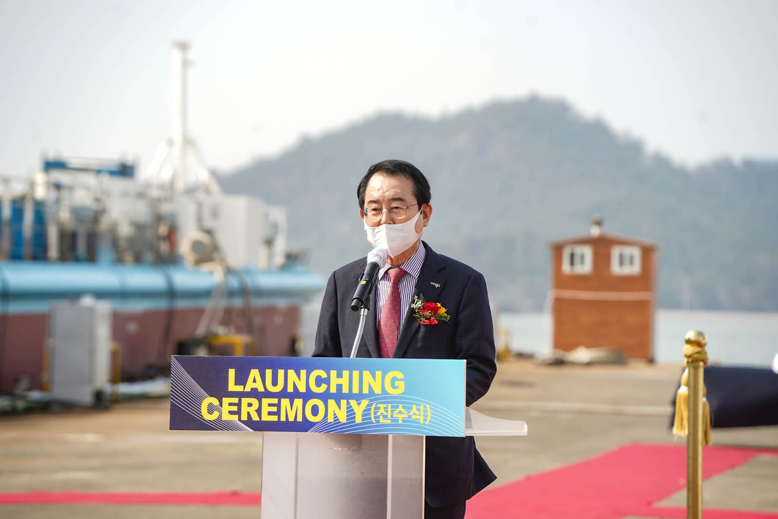 (03.04.삽진산단 주)유일) 전기추진 차도선 진수식