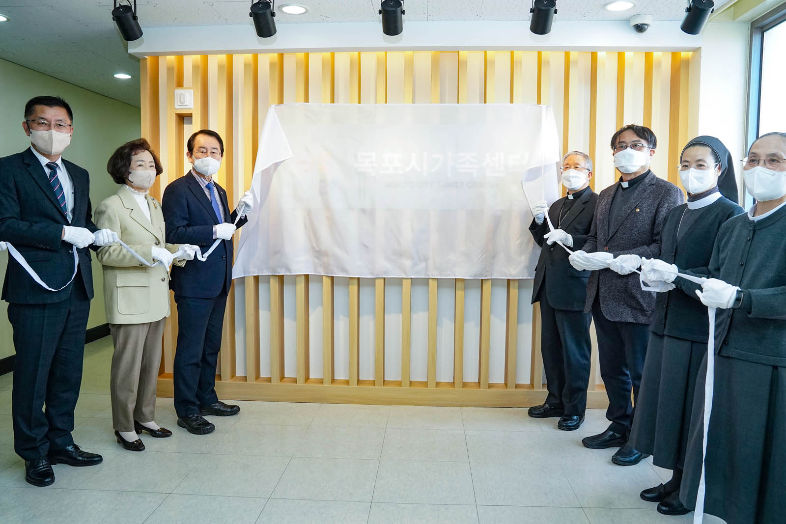 (03.10.건어물젖갈센터) 목포시가족센터 개소식