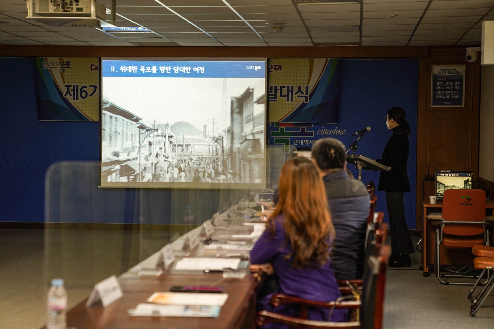 (03.15.상황실) 제6기 SNS 서포터즈 발대식 