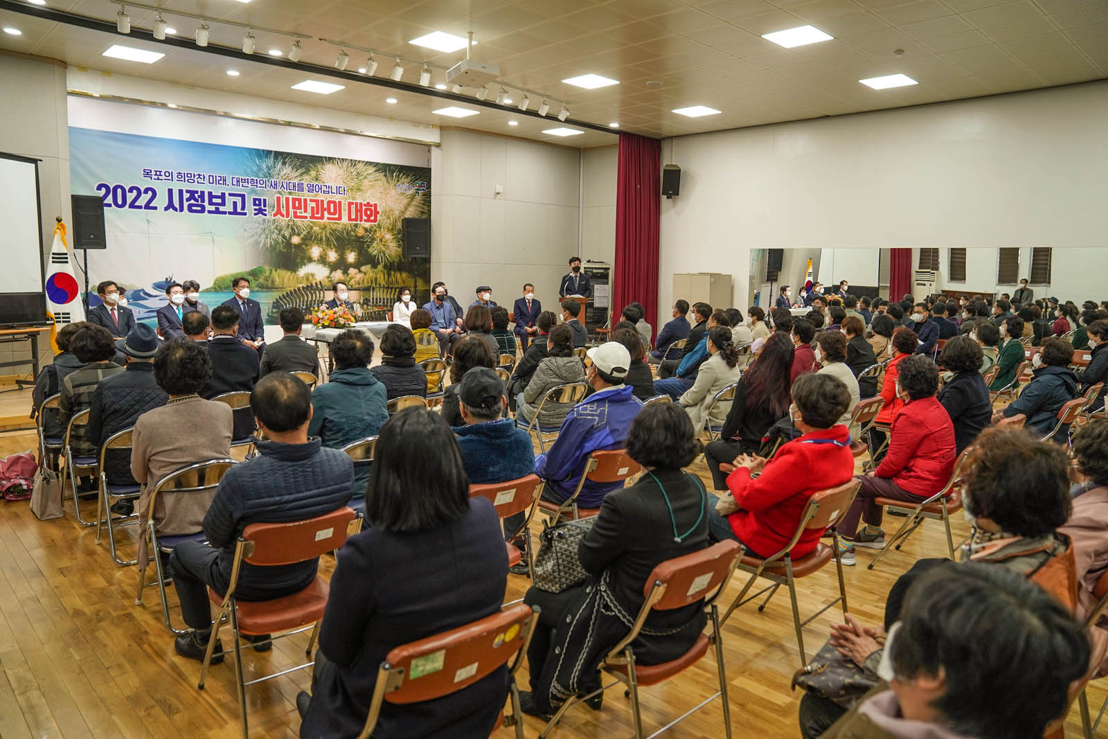 (03.21.종합사회복지관) 시정보고 및 시민과의 대화 진행 중인 모습