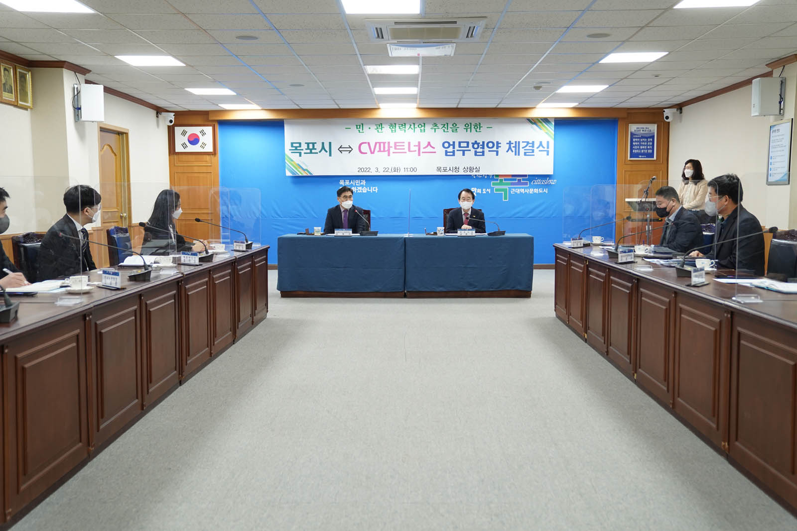 (03.22.상황실) CV파트너스 업무협약 체결식 모습을 전체로 찍은 사진이다.