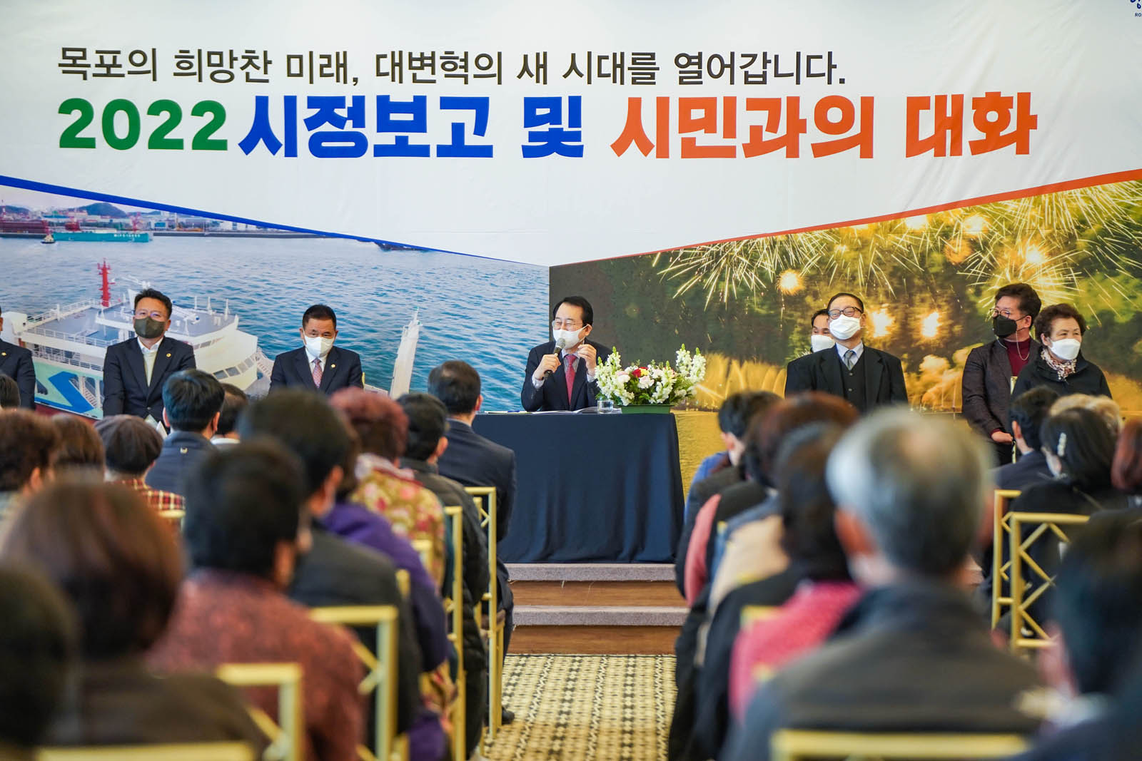 (03.28.예술웨딩컨벤션) 시민과의 대화를 진행하는 목포시장 모습