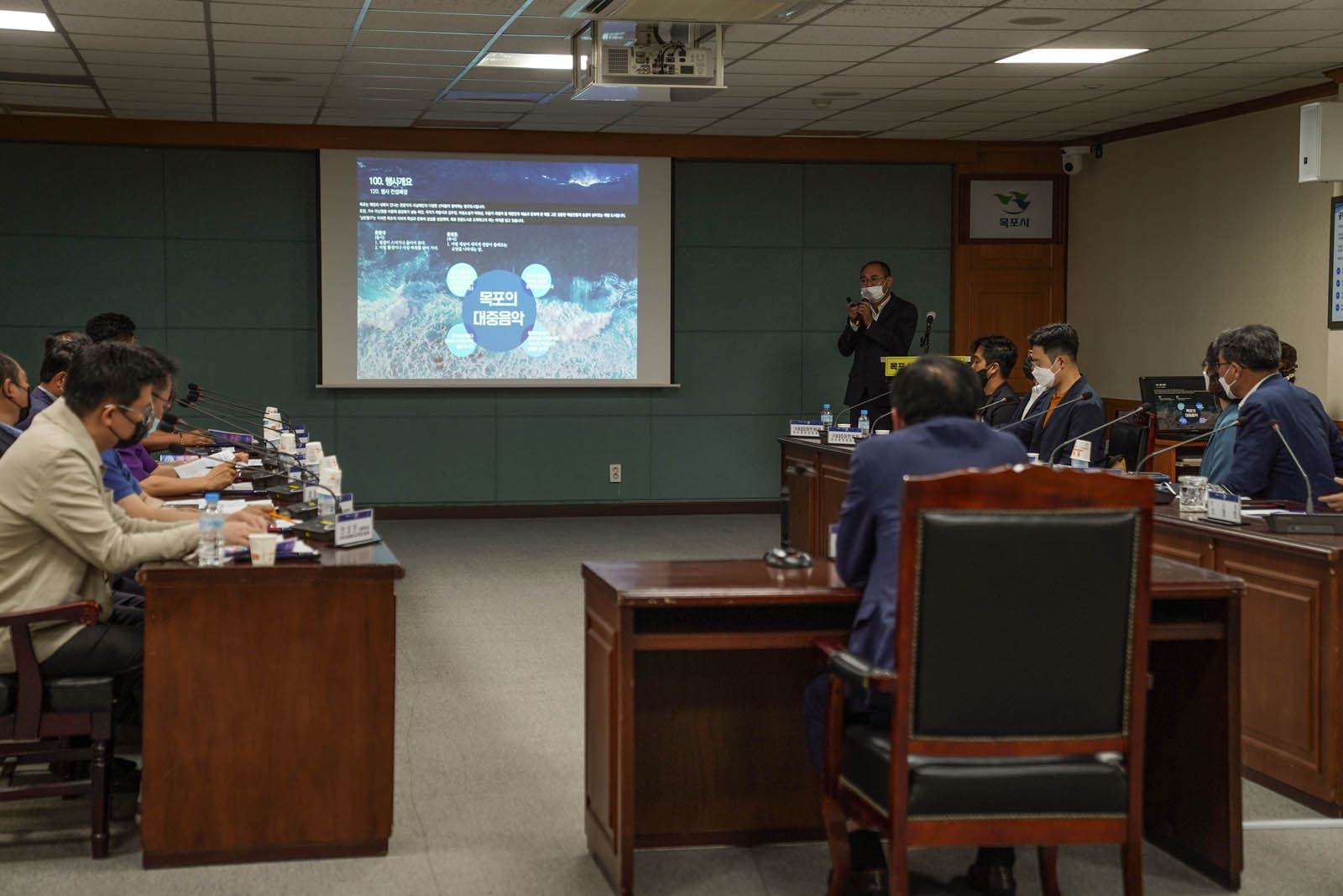(07.11.상황실) 목포뮤직플레이 추친상황 보고회