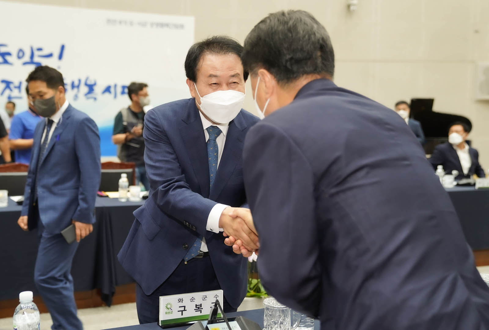 (07.12.전남도청) 민선8기도지사 -시장,군수 상생협력 간담회