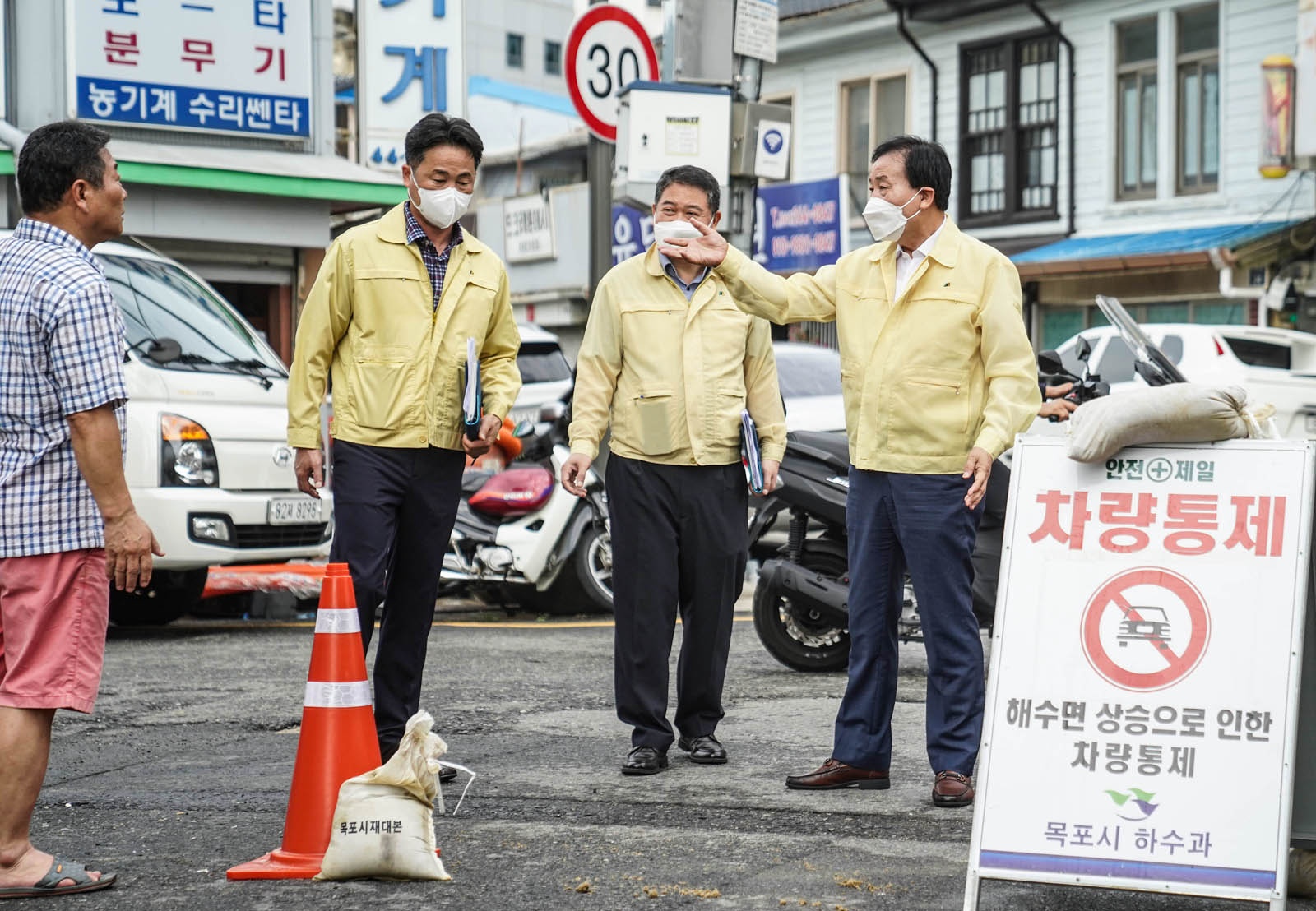 (07.14.만호동) 만호동 해수침수 현장방문