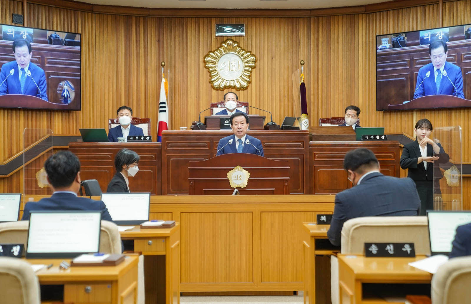 (07.18.본회의장) 제 377회 목포시의회 임시회 개회식 및 1차 본회의