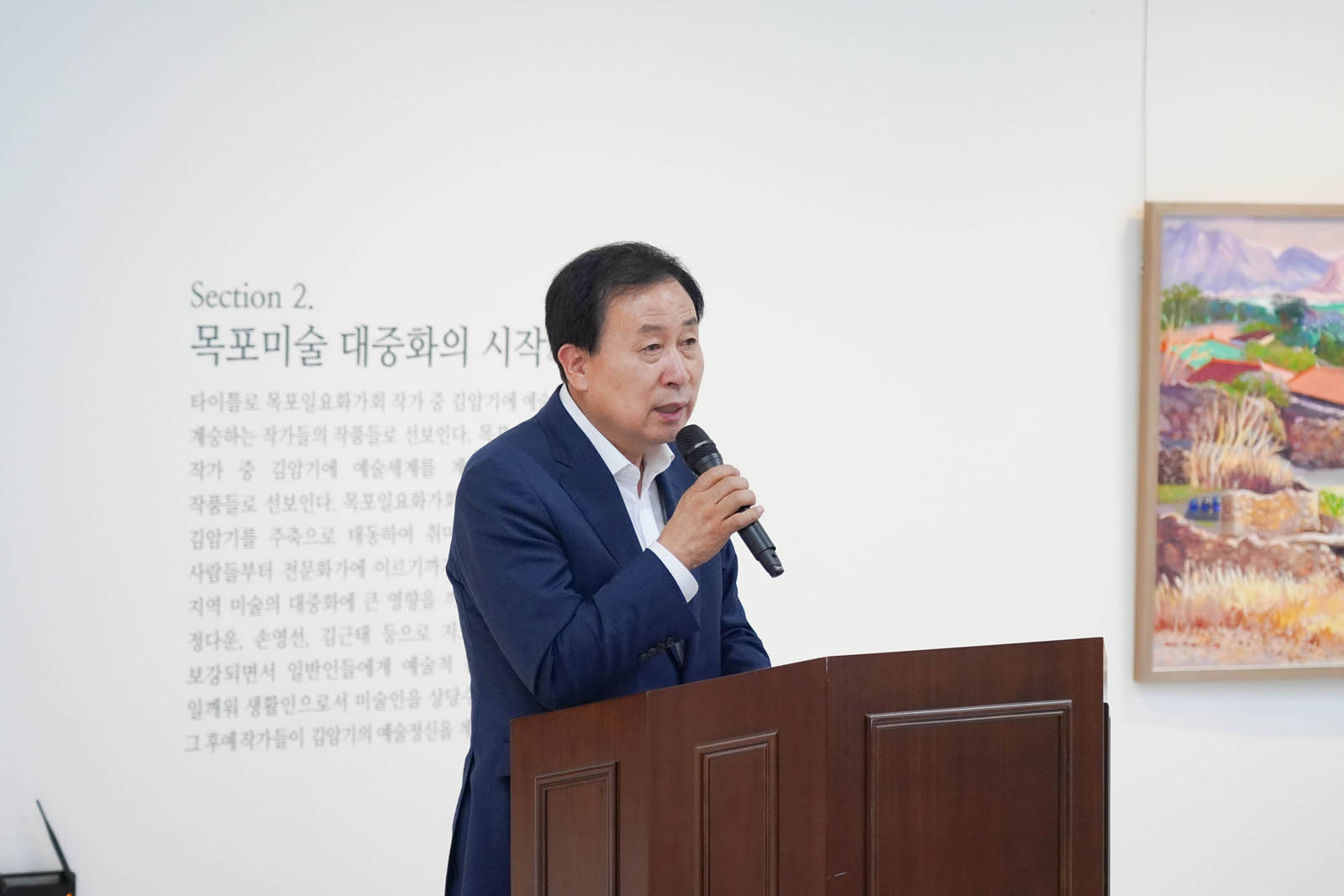 (07.29.노적봉예술공원) 김암기미술관 개관 3주년 기념 김암기오마주 개전식