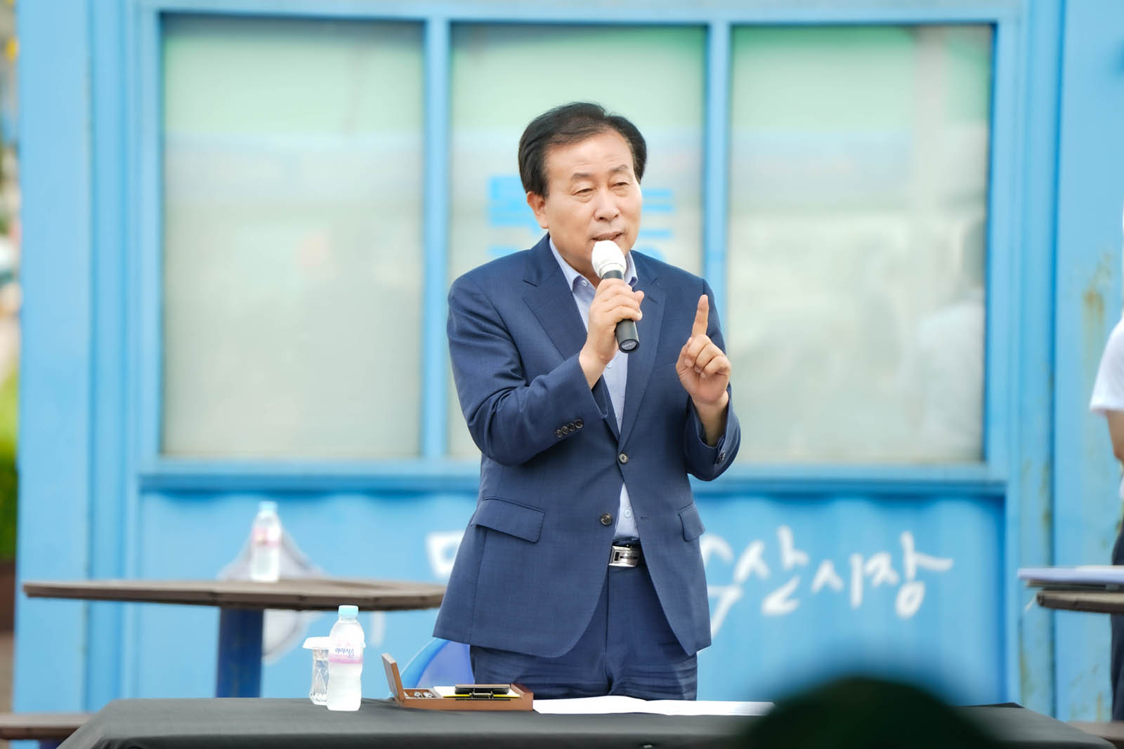(08.02.동명동수산시장) 어업인 현장소통 간담회