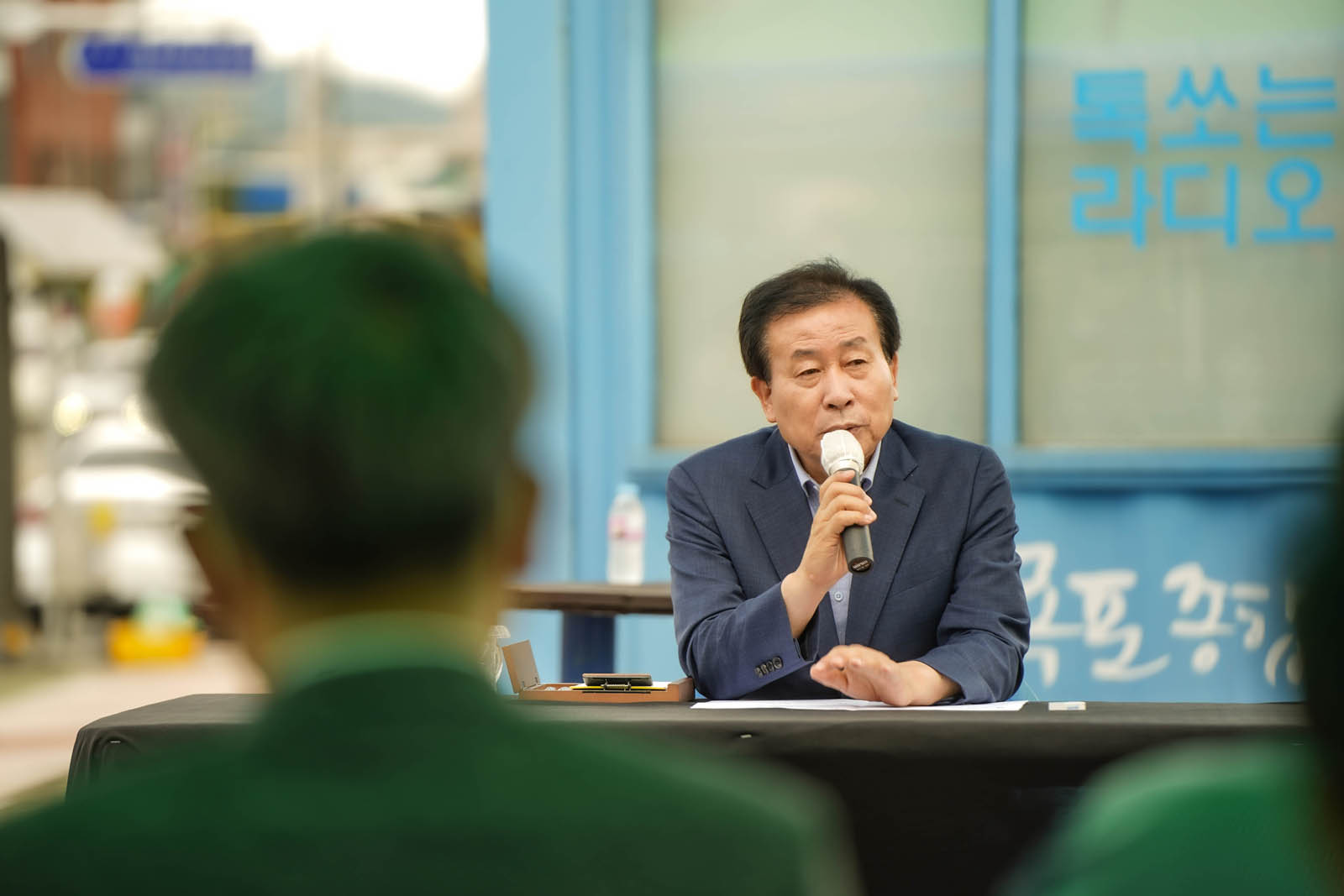 (08.02.동명동수산시장) 어업인 현장소통 간담회
