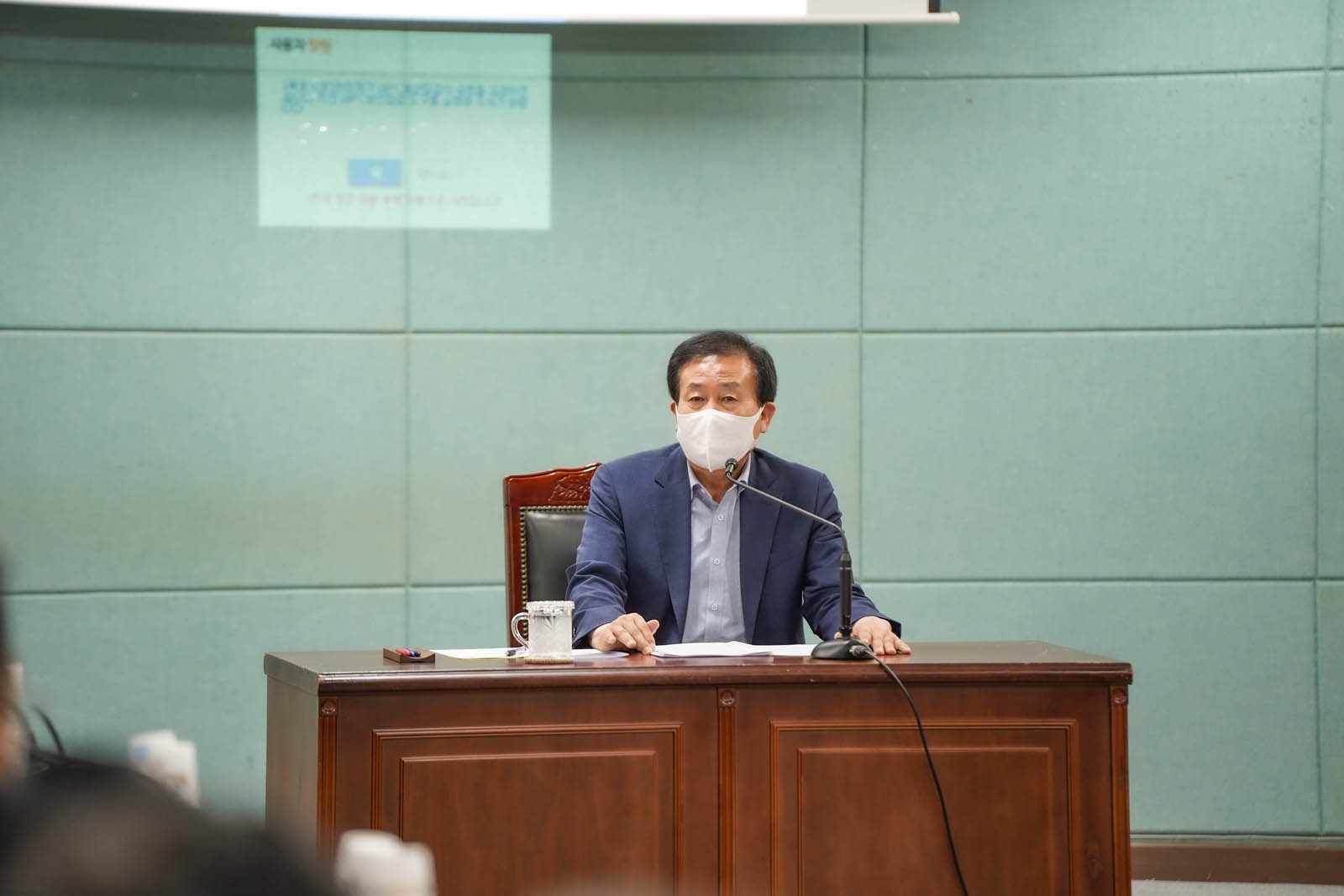 (08.02.상황실) 민생안정 대책마련 관련부서 협업회의