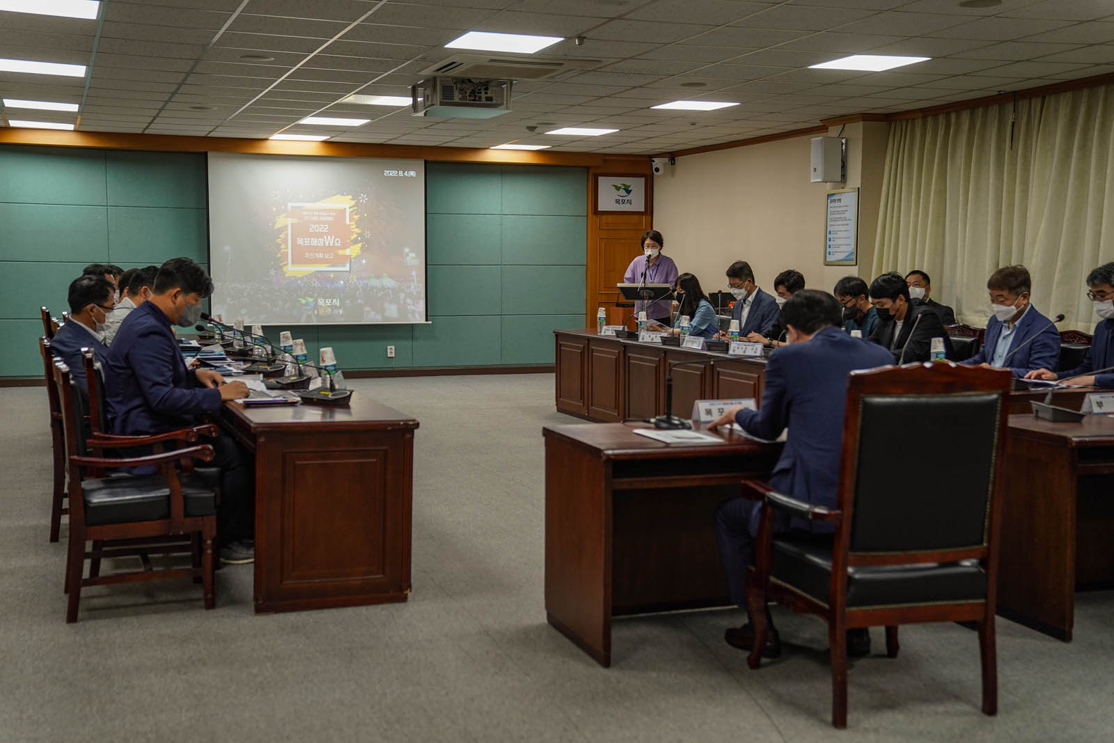 (08.04.상황실) 해상W쇼 실행계획 보고회