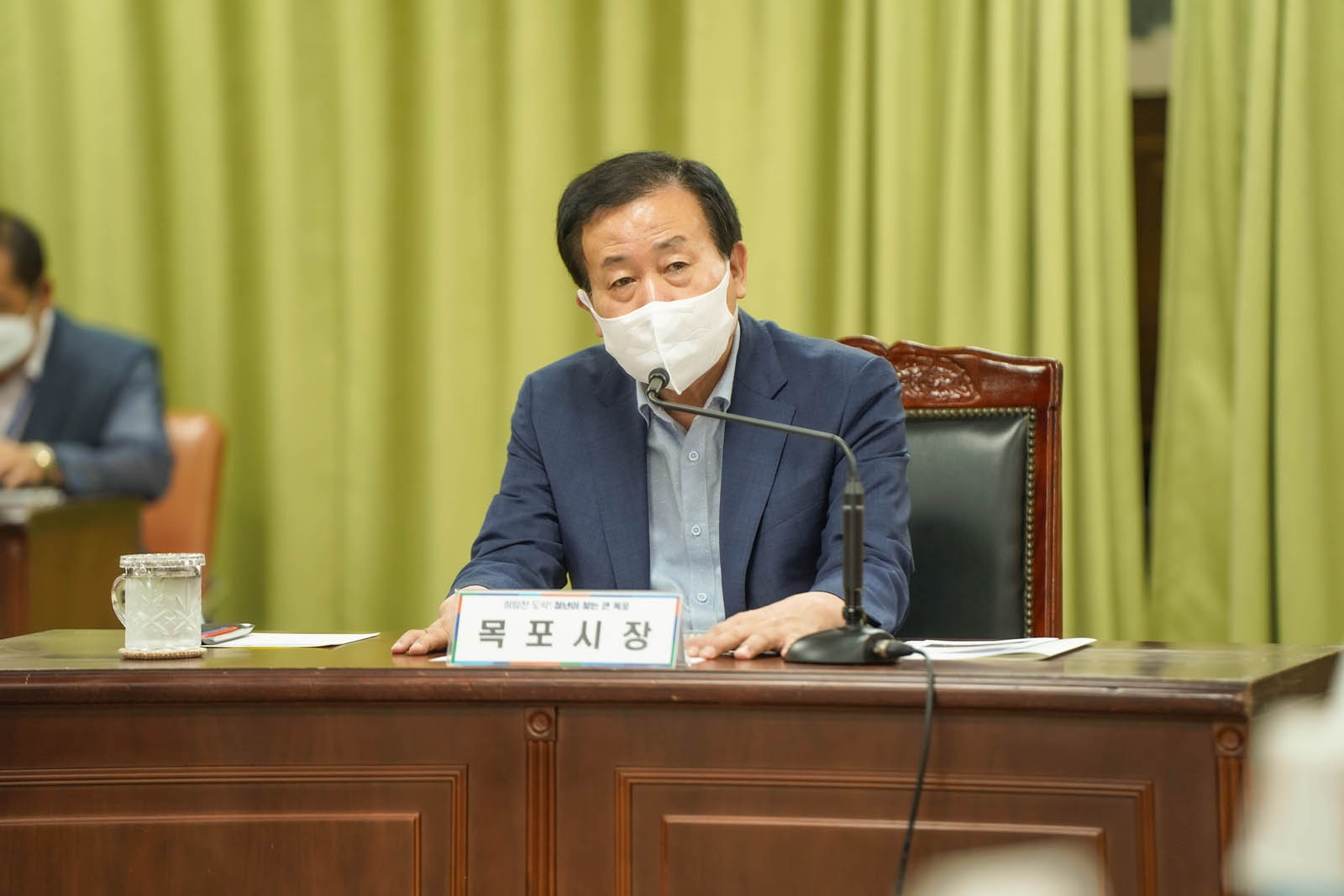 (08.04.상황실) 해상W쇼 실행계획 보고회