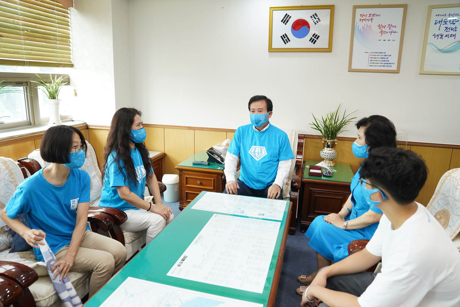 (08.16.시장실) 가수 임영웅 팬클럽 취약아동지원 기금 기탁식