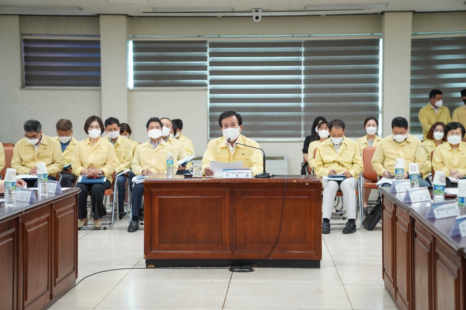 (08.16.종합상황실) 2022을지연습 통합방위협의 회의