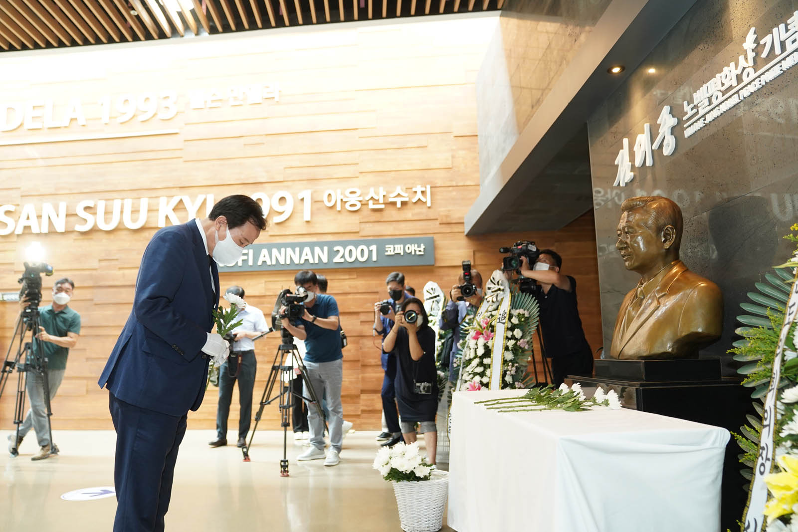 (08.18.김대중노벨평화기념관) 김대중대통령서거 13주기 추모식
