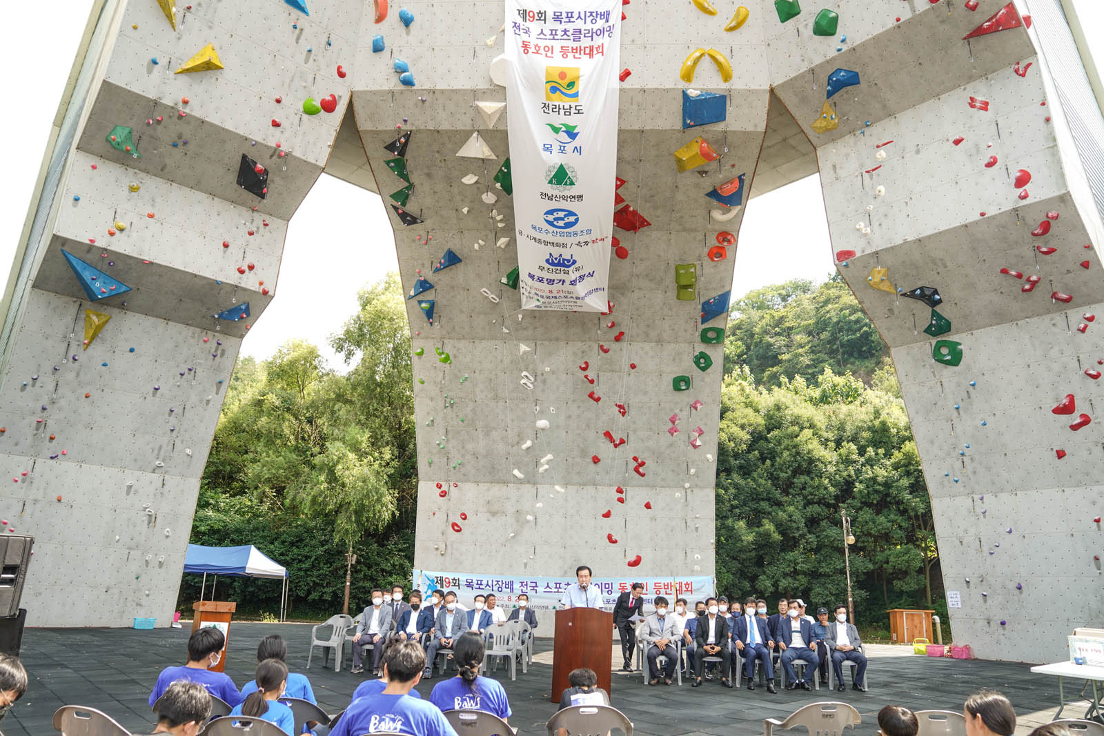 (08.21.국제클라이밍센터) 제9회 목포시장배 목포국제클라이밍 동호회대회