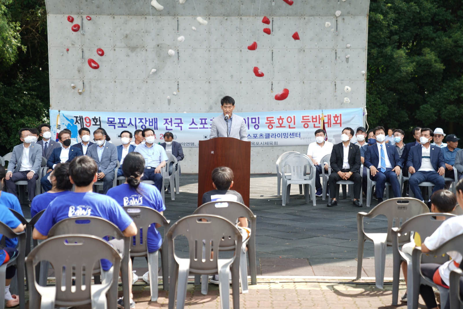 (08.21.국제클라이밍센터) 제9회 목포시장배 목포국제클라이밍 동호회대회