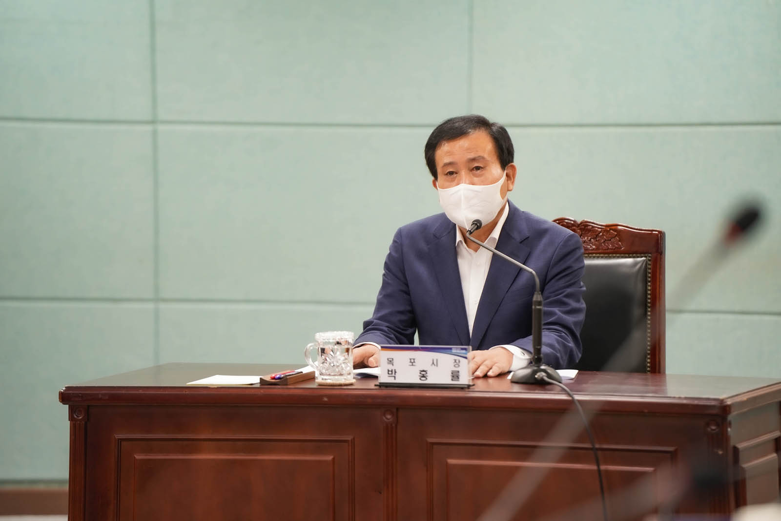 (08.25.상황실) 시민감사관 위촉장 전달식