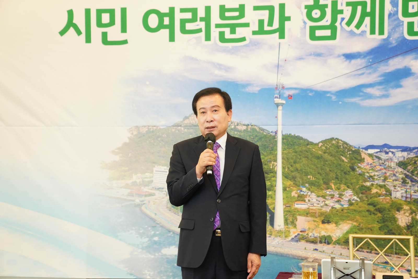 (08.30.목포예술웨딩컨벤션) 민선8기 시민과의 대화(이로,하당)