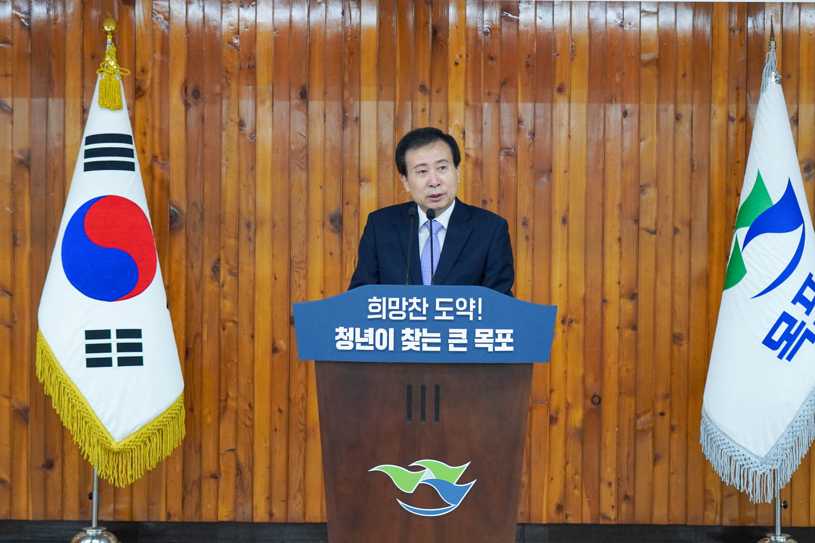 (09.01.회의실) 9월 정례조회