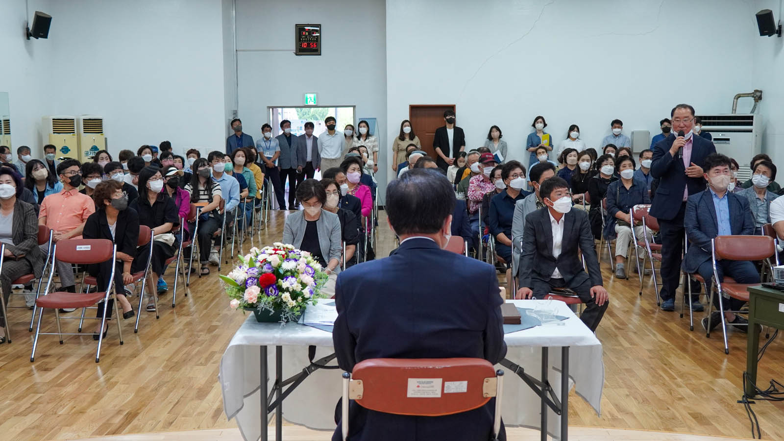 (09.01.종합사회복지관) 민선8기 시민과의대화(원산,연산,용해)
