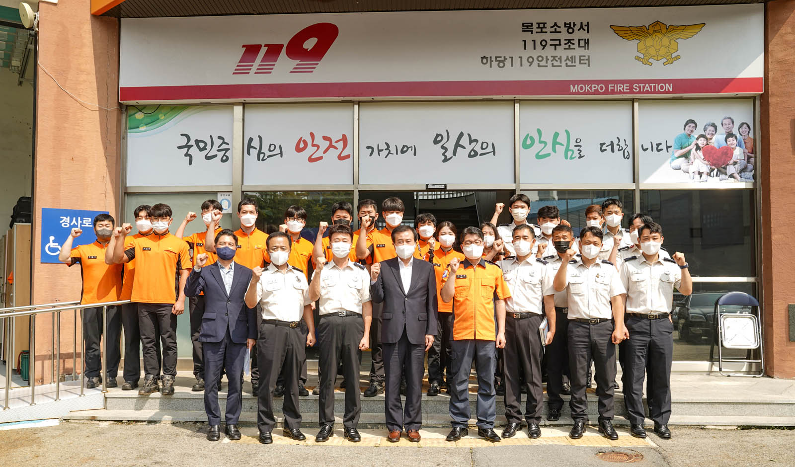 (09.07.주요기관) 추석맞이 주요기관 방문