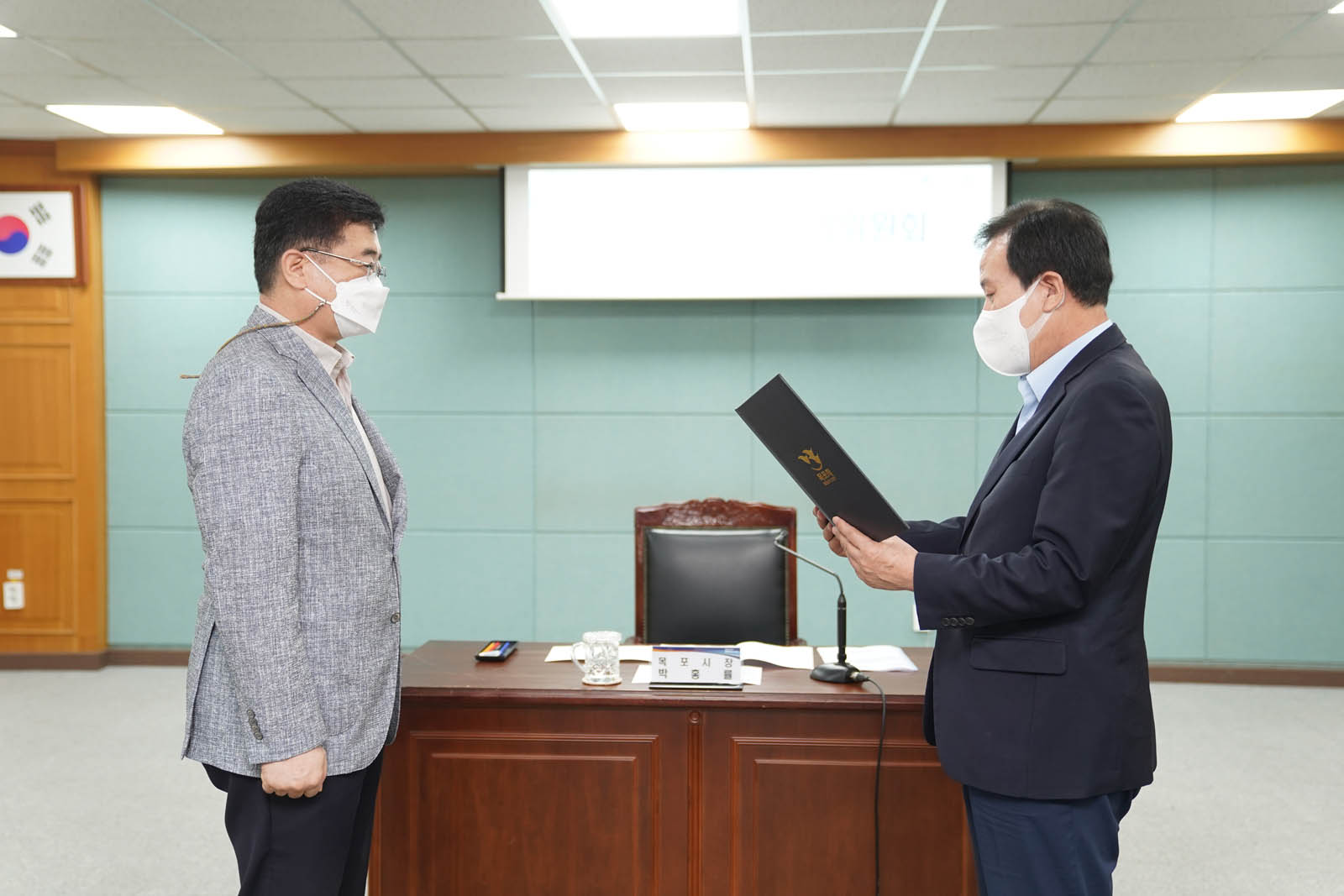 (09.13.상황실) 의정비 심의위원회