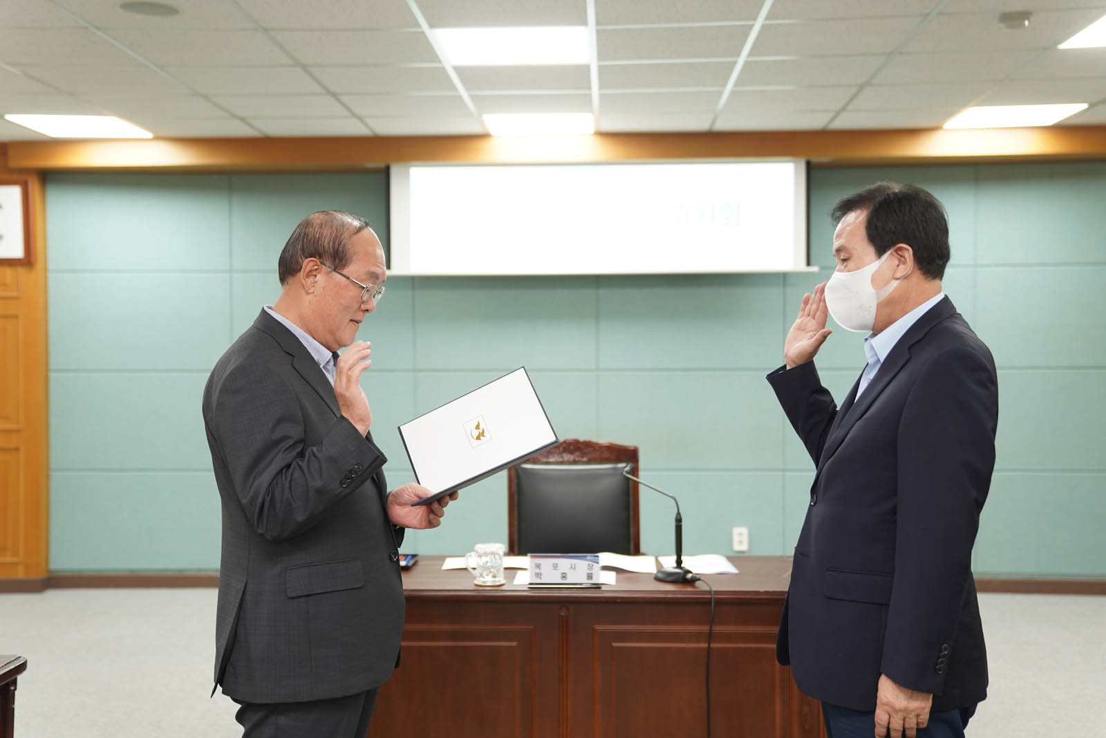 (09.13.상황실) 의정비 심의위원회
