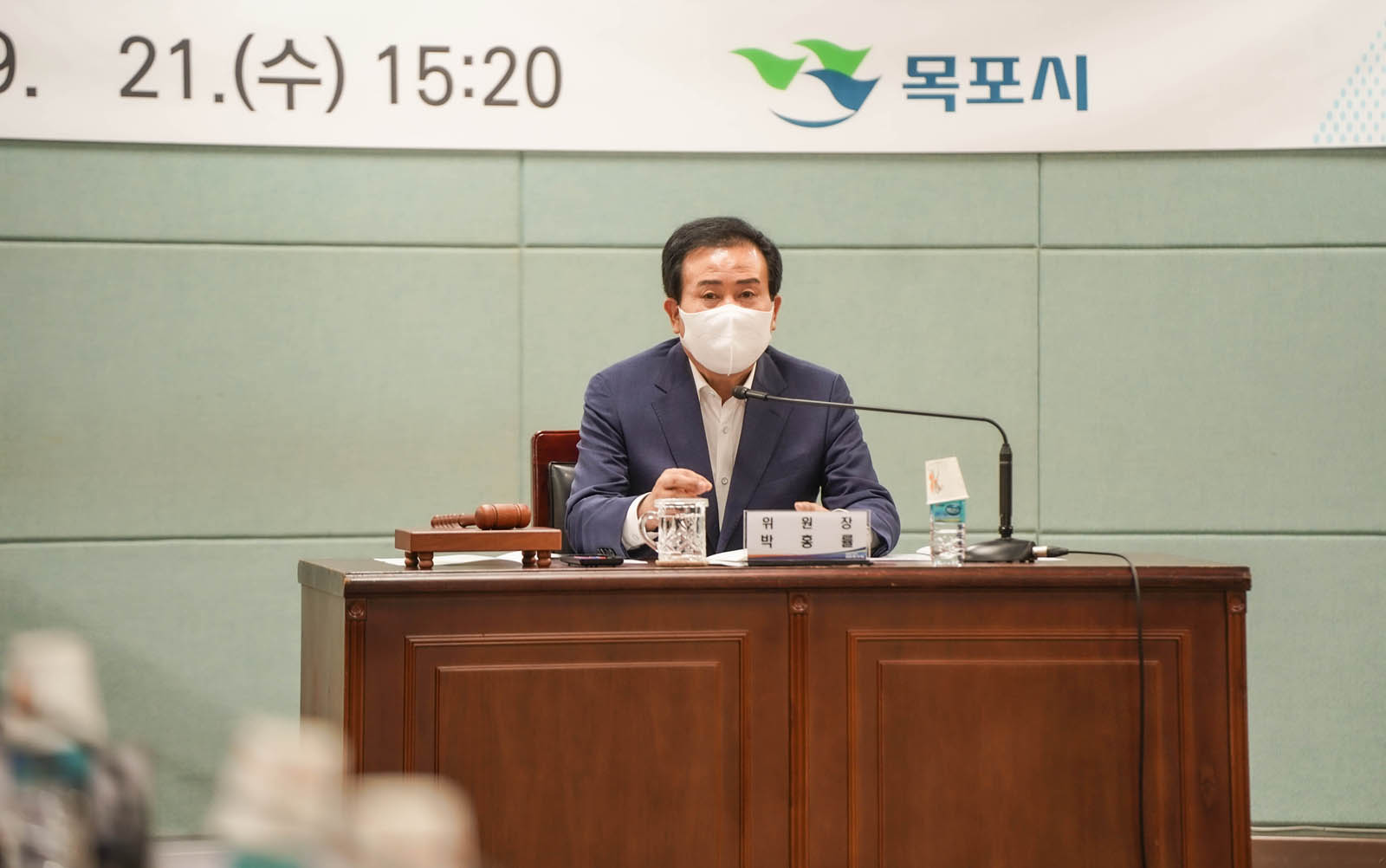 (09.21.상황실) 시민의 상 심사위원회의