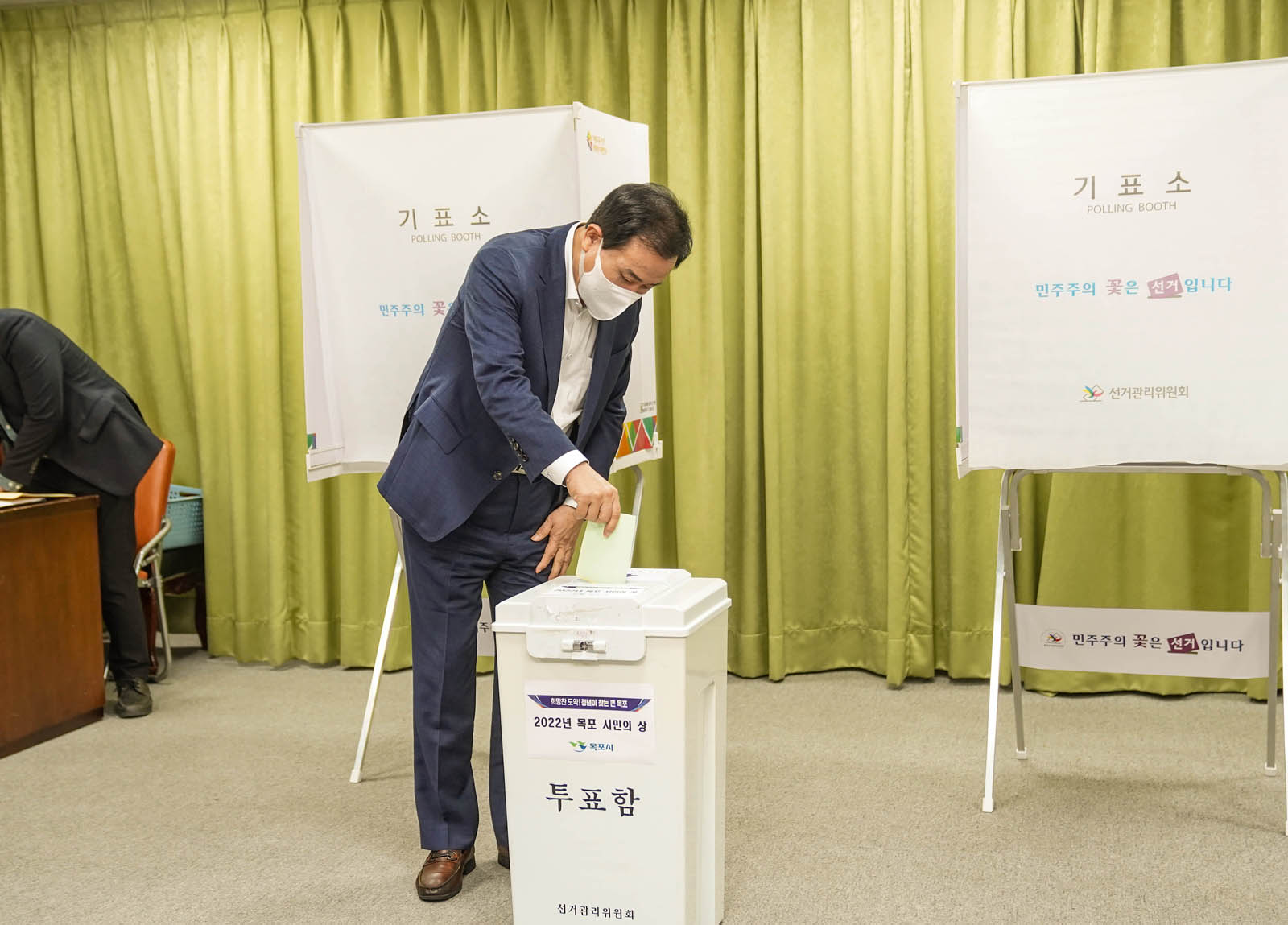 (09.21.상황실) 시민의 상 심사위원회의