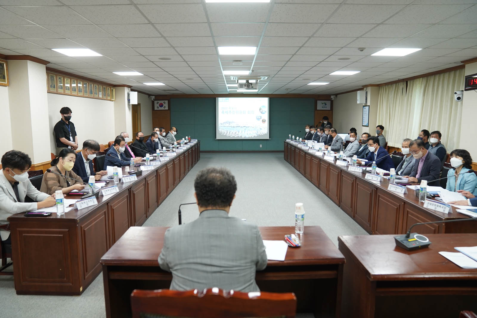 (09.19.상황실) 목포항구축제 추진위원회의
