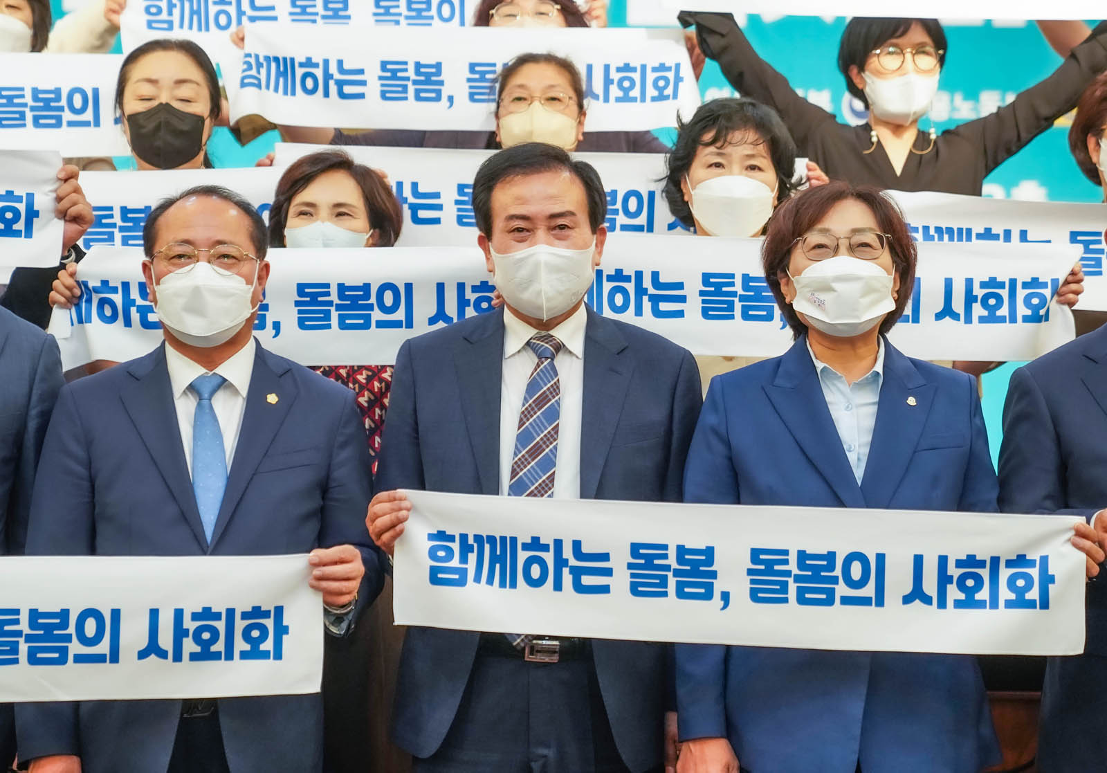 (09.22.신안비치호텔) 전남 여성 일자리 박람회