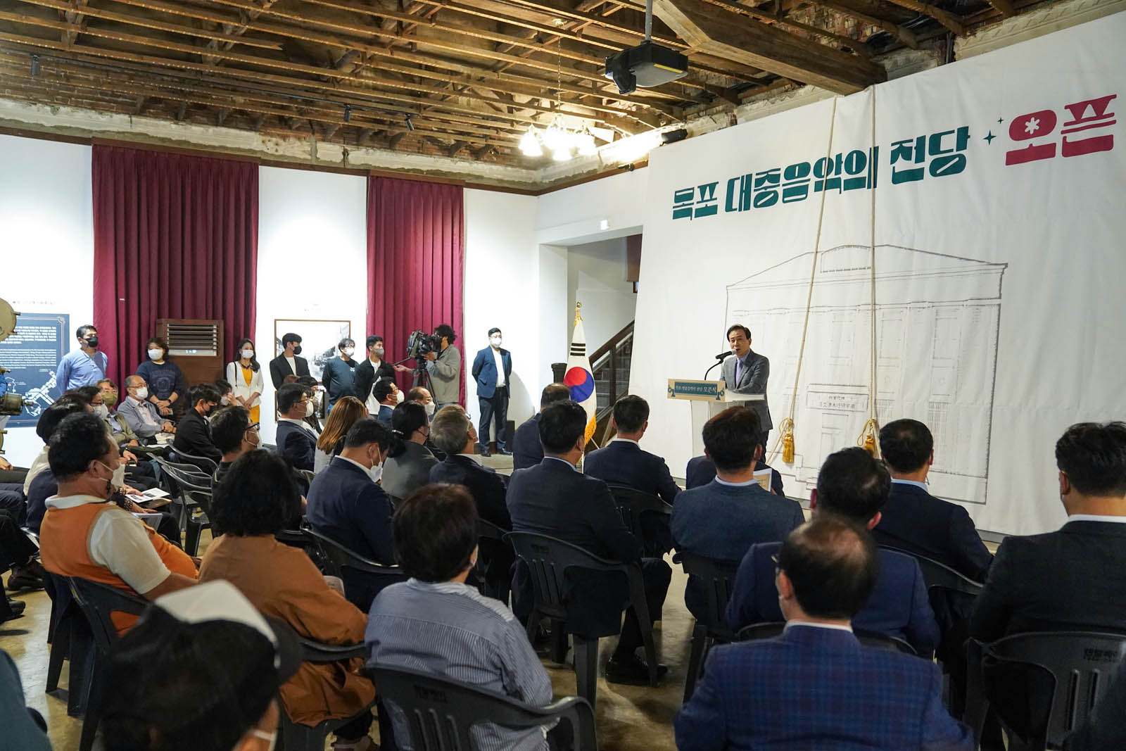 (09.23.목포대중음악의전당) 목포 대중음악의 전당 개관식