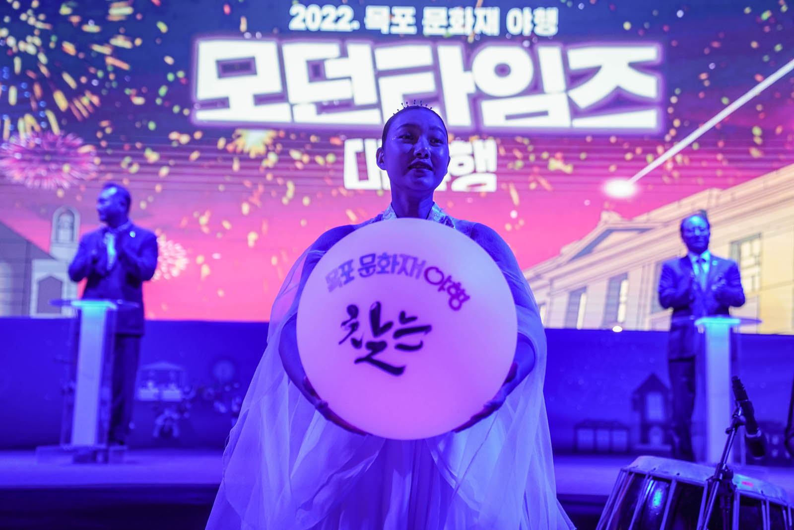 (09.23.목포근대역사일원) 2022 목포문화재 대야행