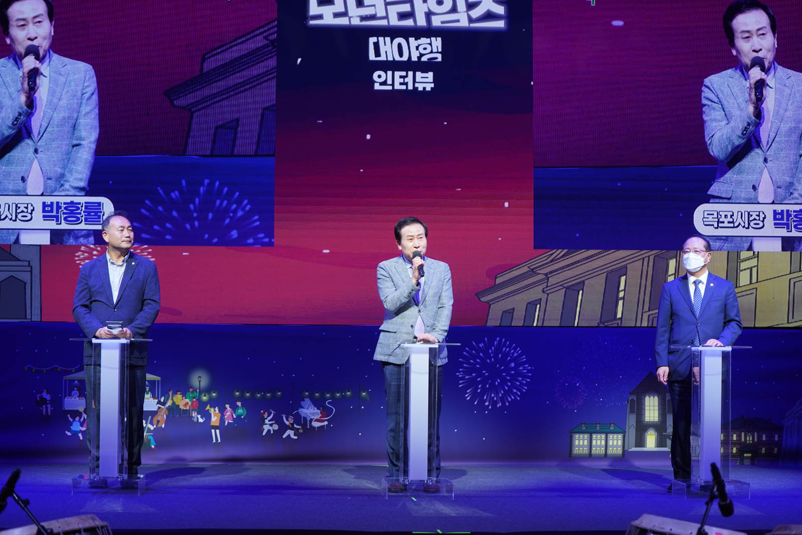 (09.23.목포근대역사일원) 2022 목포문화재 대야행