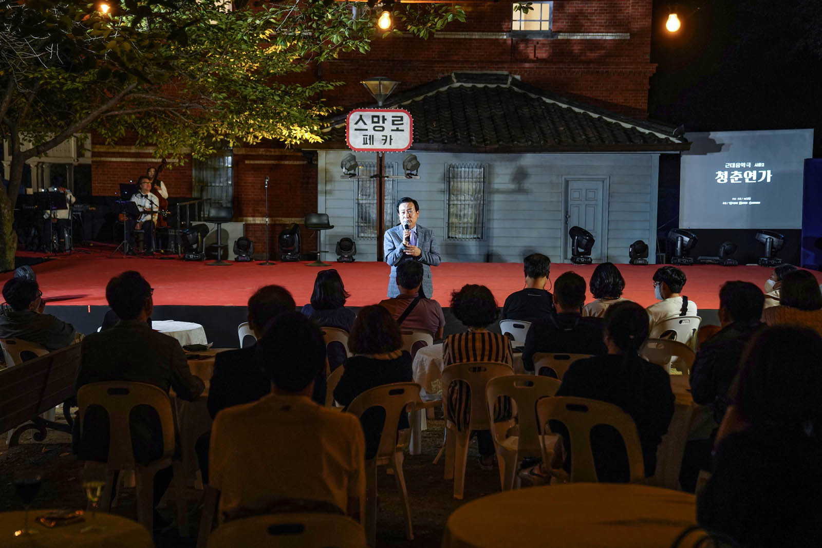 (09.23.목포근대역사일원) 2022 목포문화재 대야행