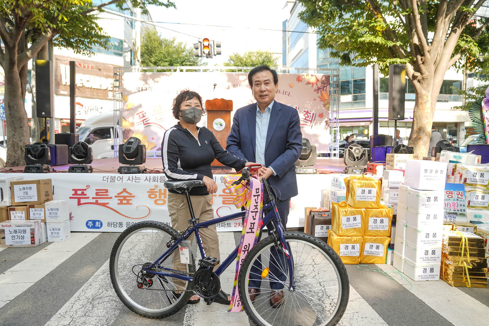 (09.27.하당동) 하당동 푸른숲 행복마을 음악회