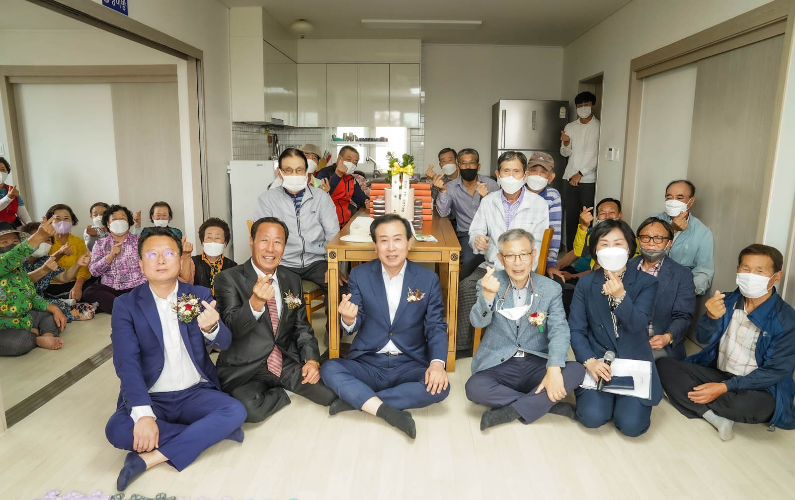 (09.28.광신,안장산) 경로당 개소식