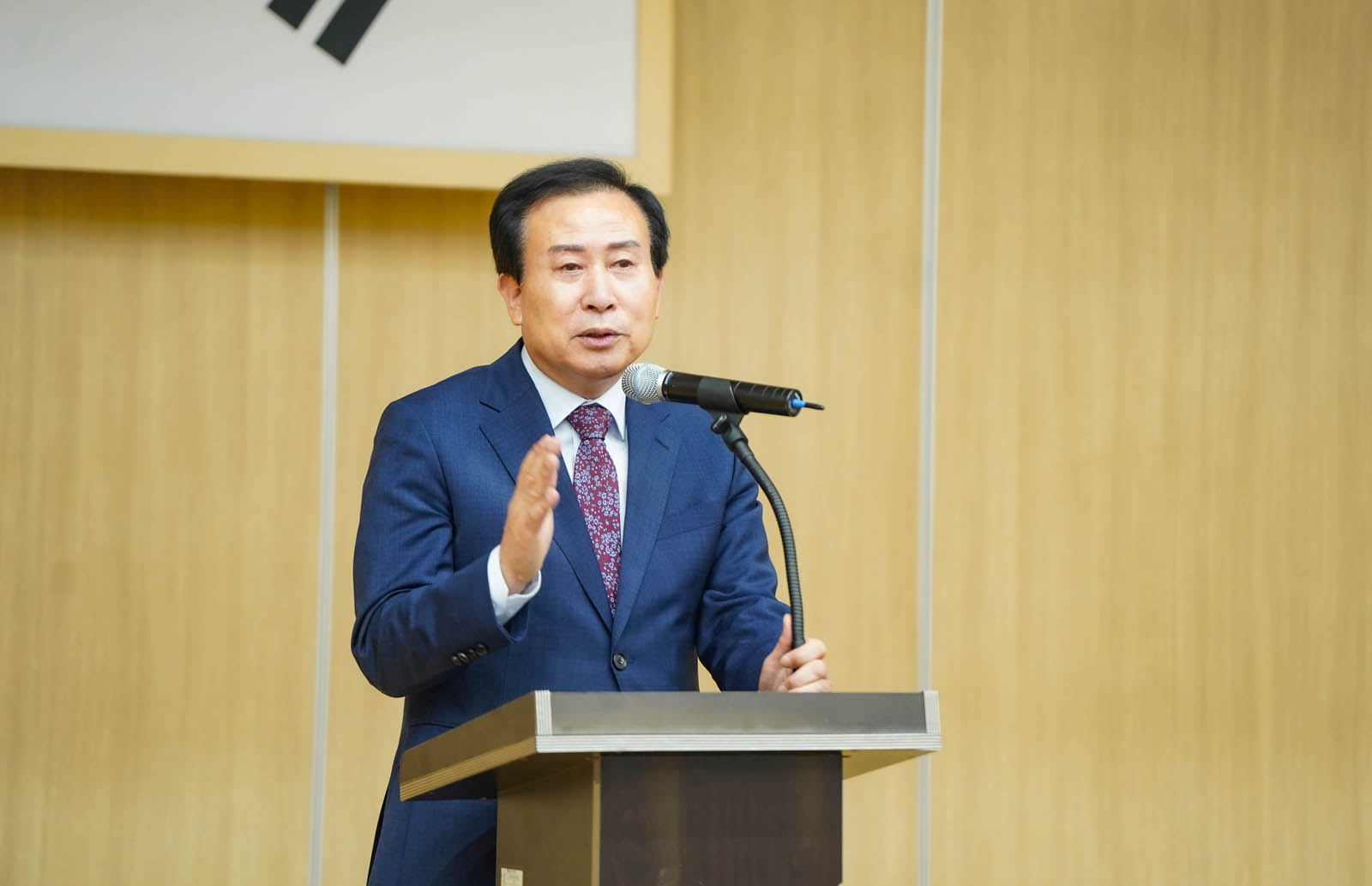 (09.28.국제fc) 주민자치위원회 역량강화 워크샵